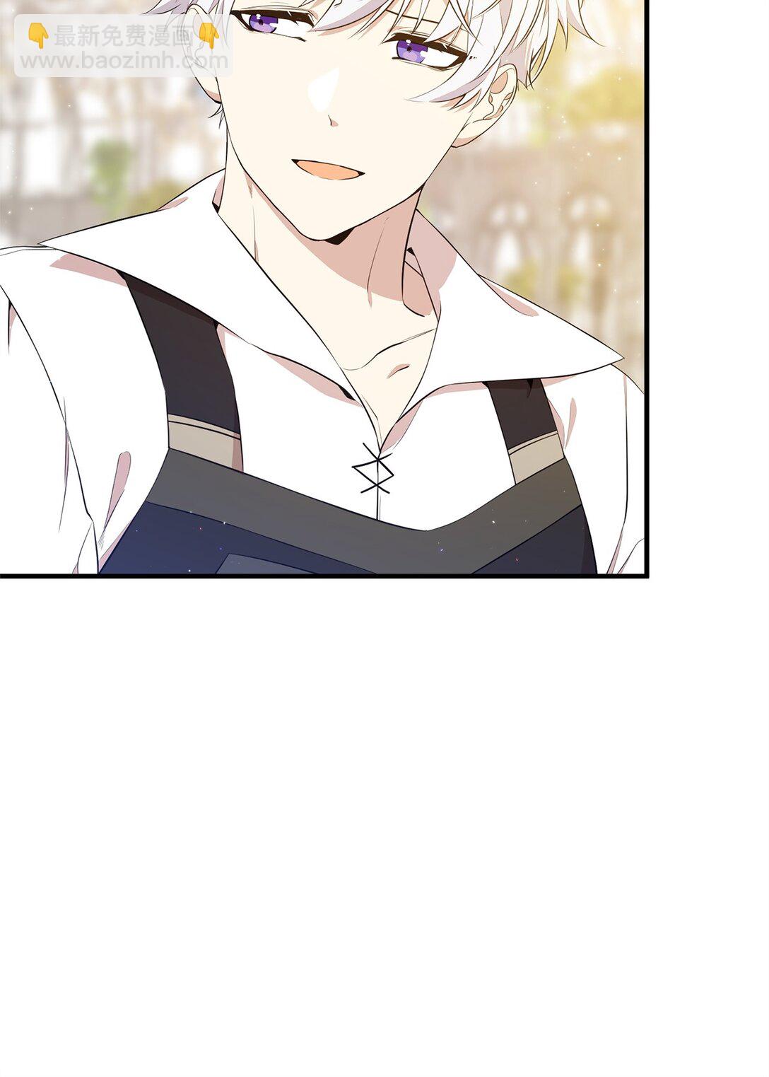 16 关系反转(1/2)-第16话