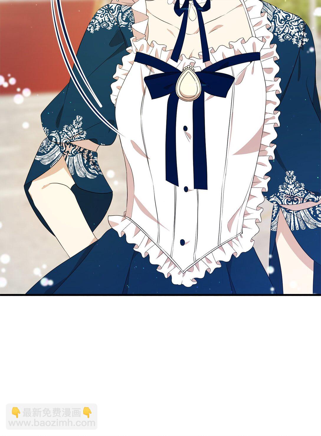 16 关系反转(1/2)-第16话