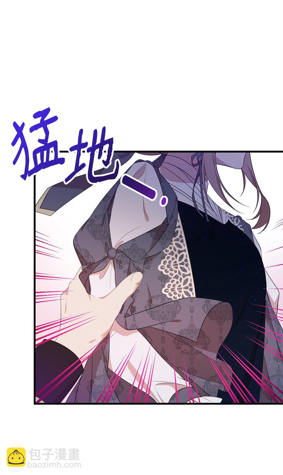 18 诺尔(1/2)-第18话