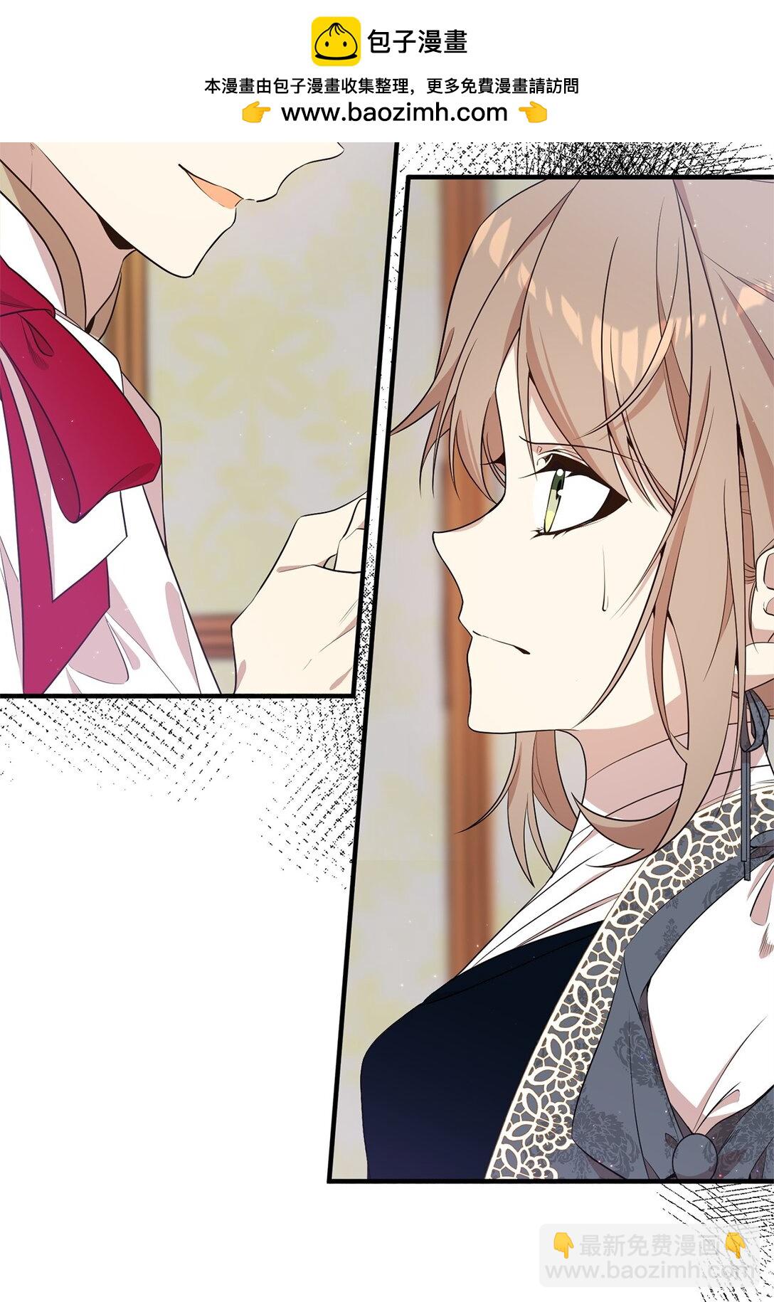 18 诺尔(1/2)-第18话