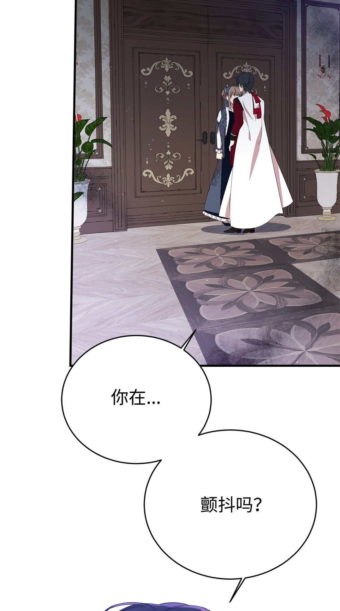 18 诺尔(1/2)-第18话