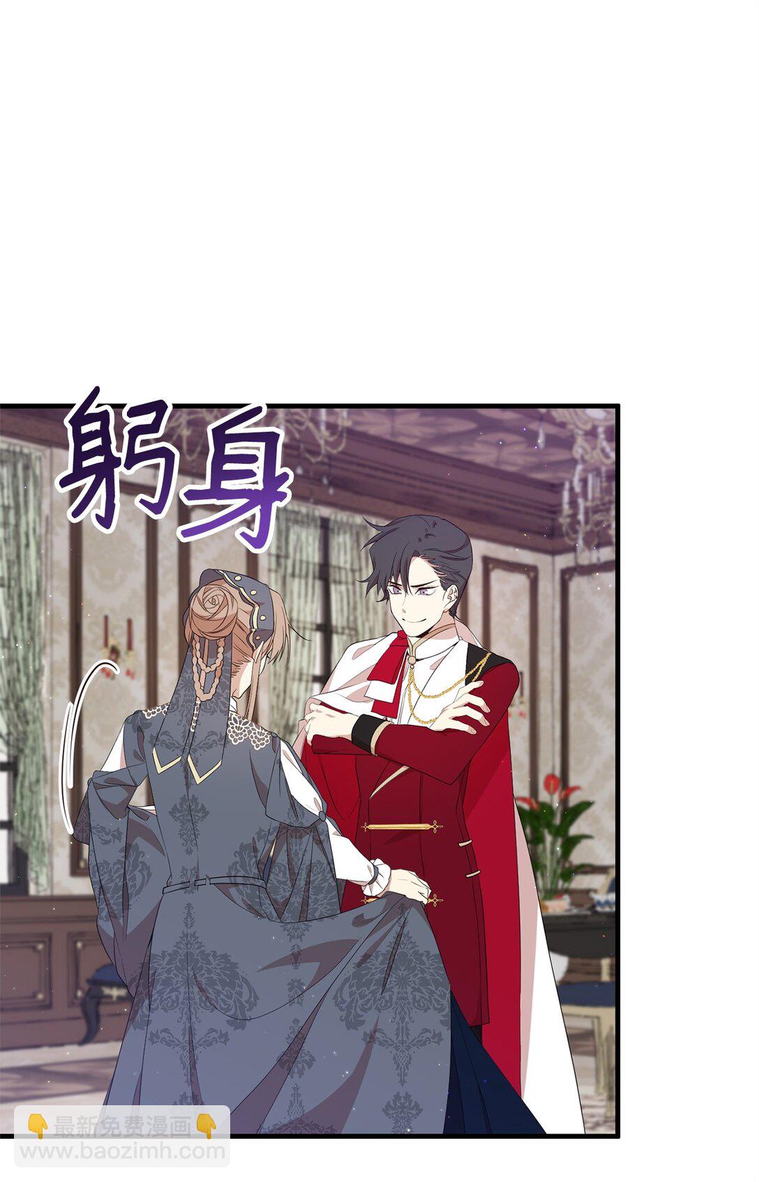 18 诺尔(1/2)-第18话