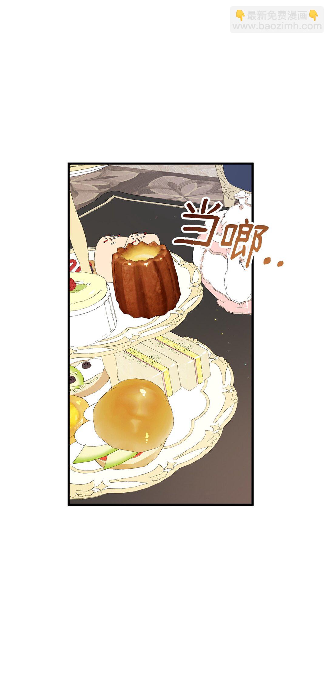 18 诺尔(1/2)-第18话