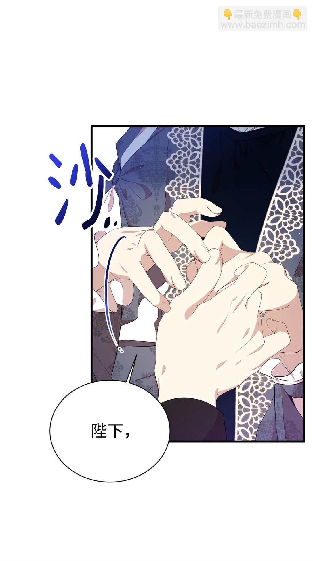 18 诺尔(1/2)-第18话