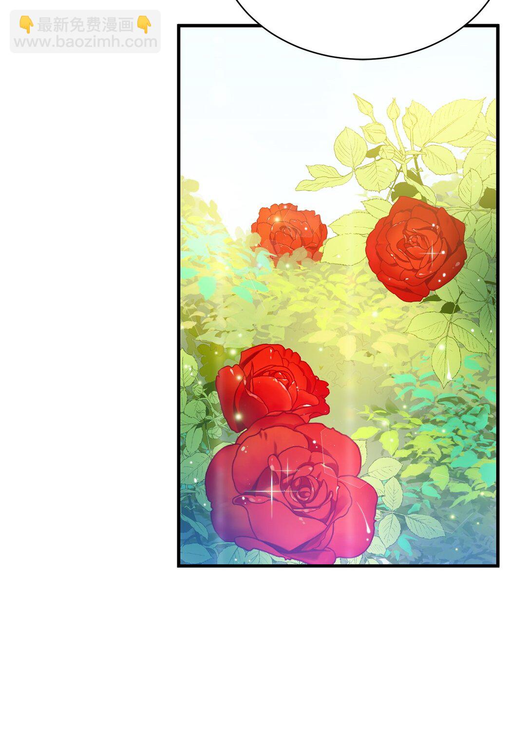 02 政治联姻(1/2)-第2话