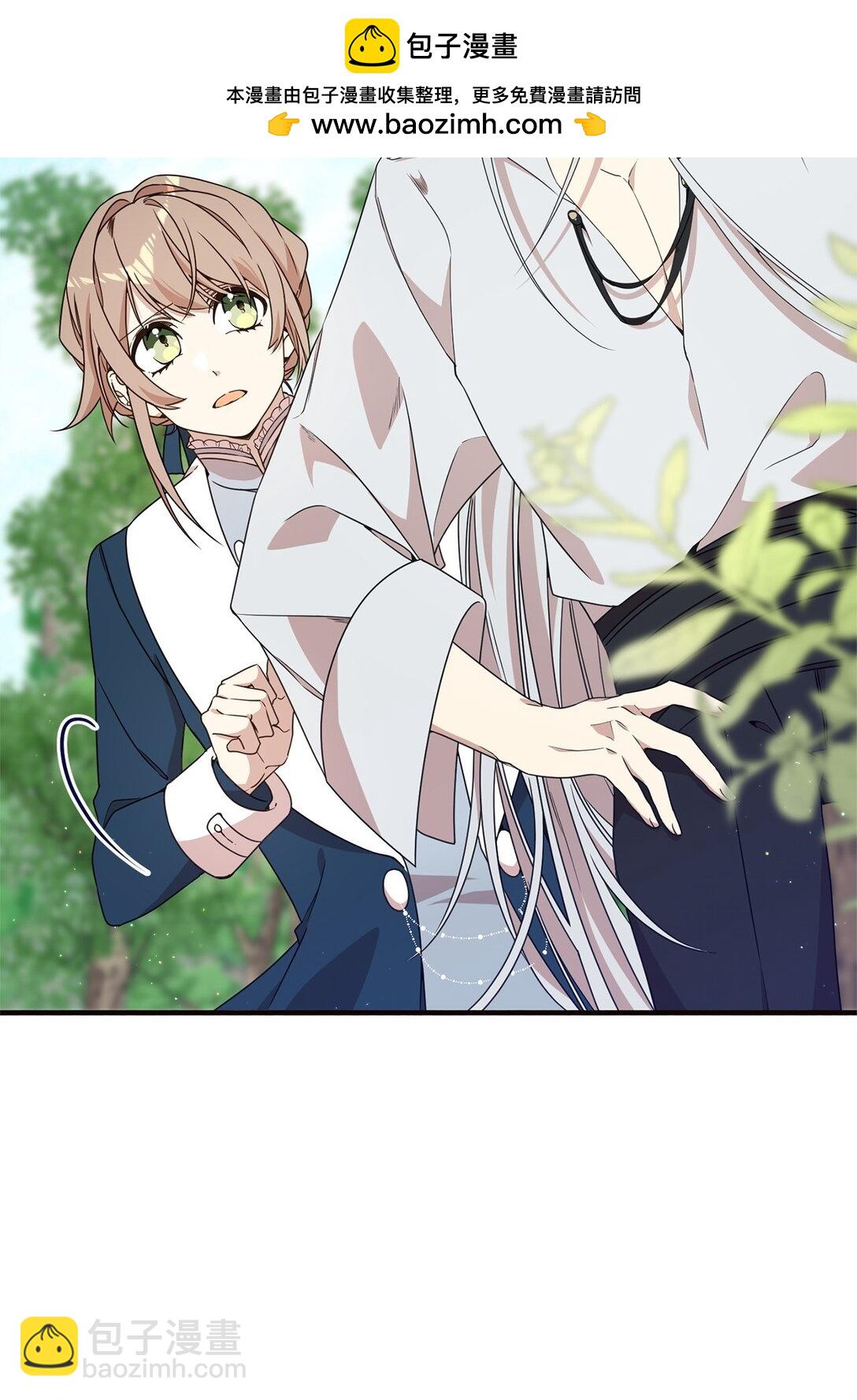 20 魔法讲解(1/2)-第20话