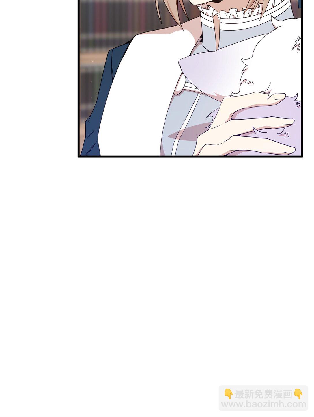 20 魔法讲解(1/2)-第20话