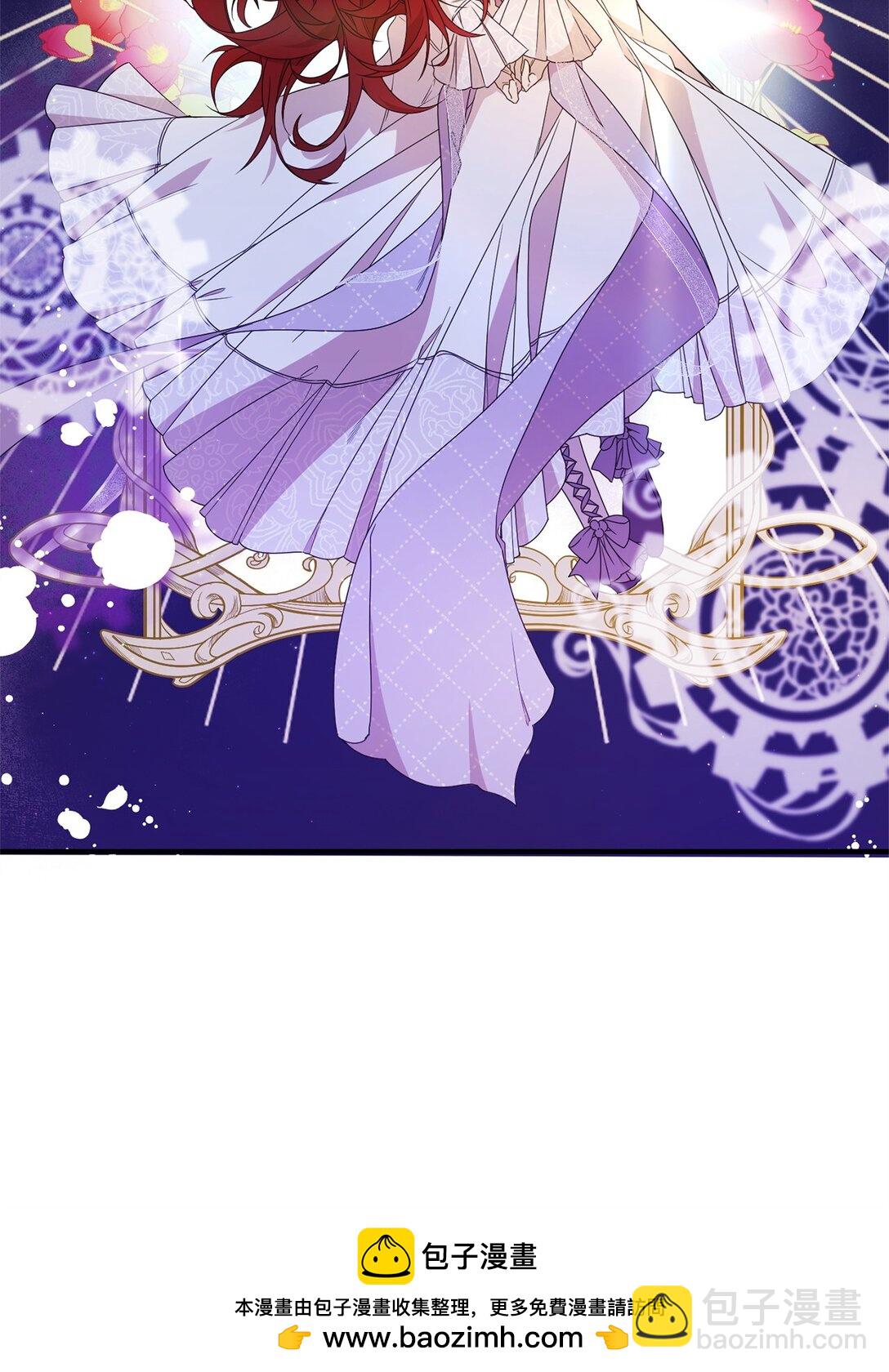 20 魔法讲解(1/2)-第20话