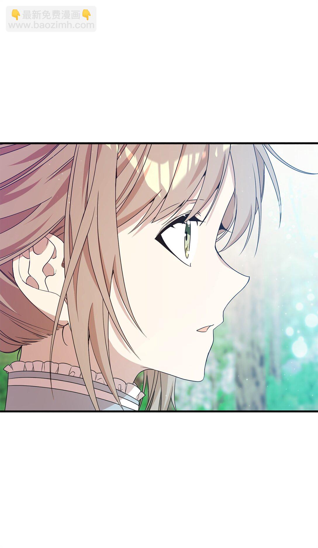 20 魔法讲解(1/2)-第20话