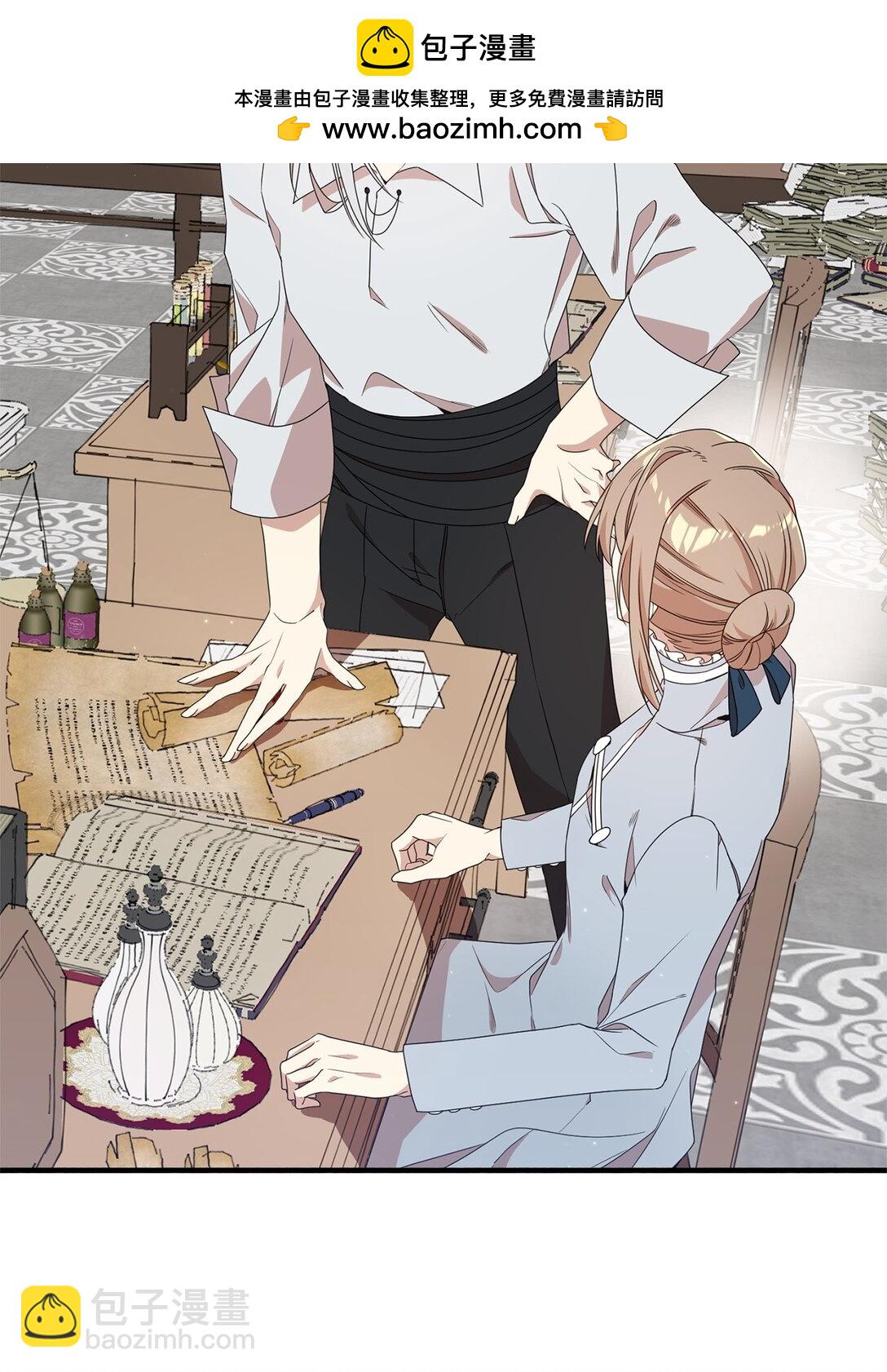 22 魔法操控(1/2)-第22话