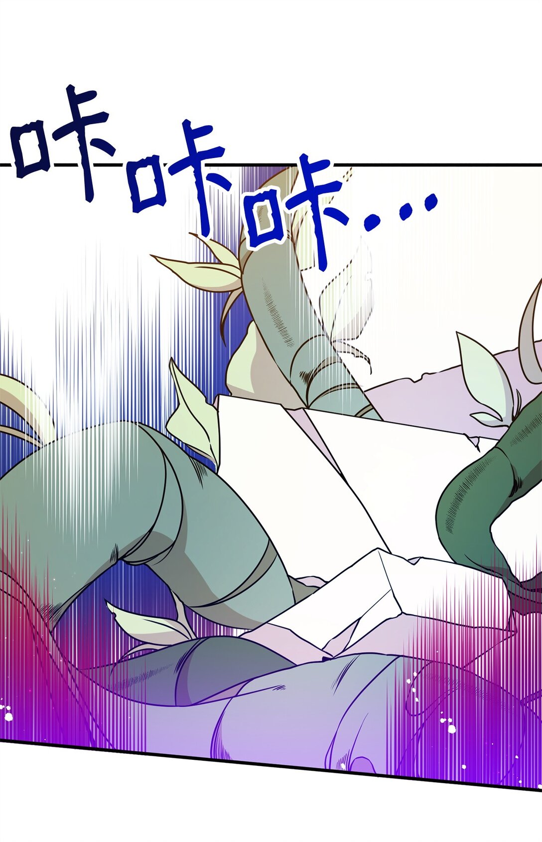 22 魔法操控(1/2)-第22话