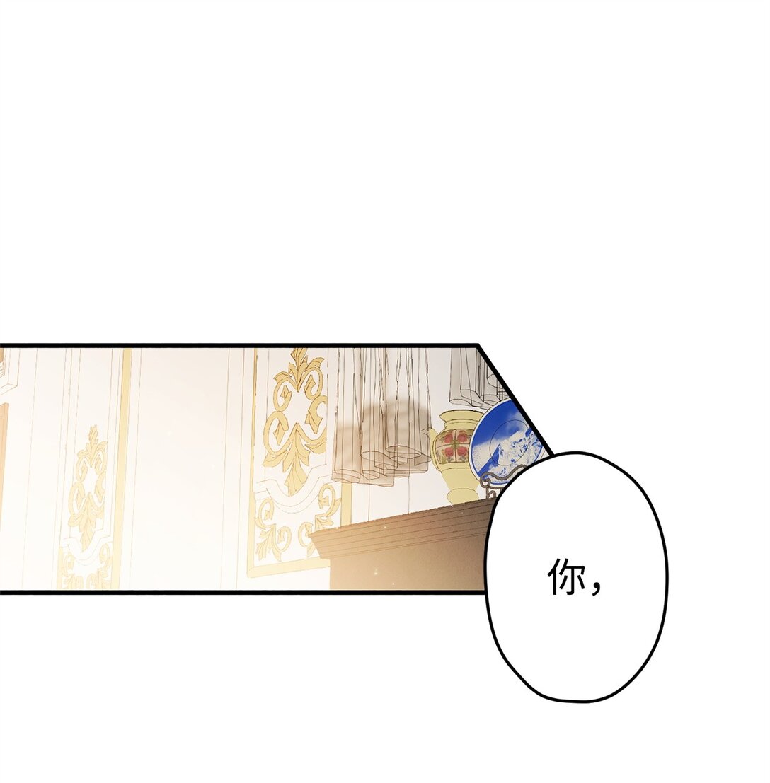 24 图书馆(1/2)-第24话