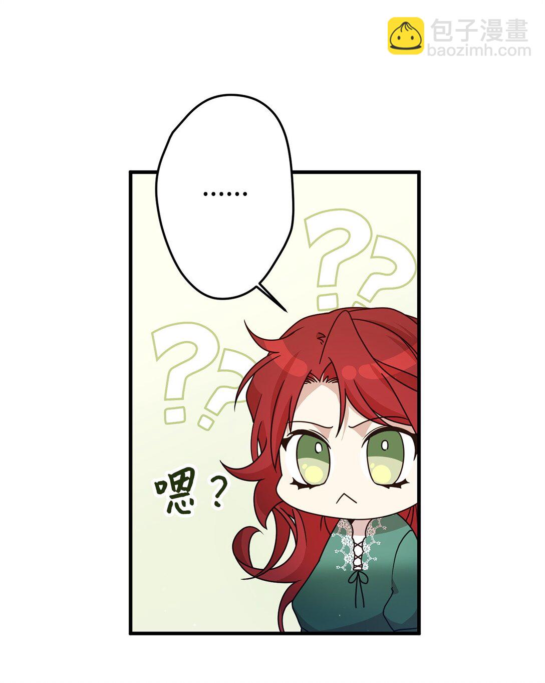 24 图书馆(1/2)-第24话