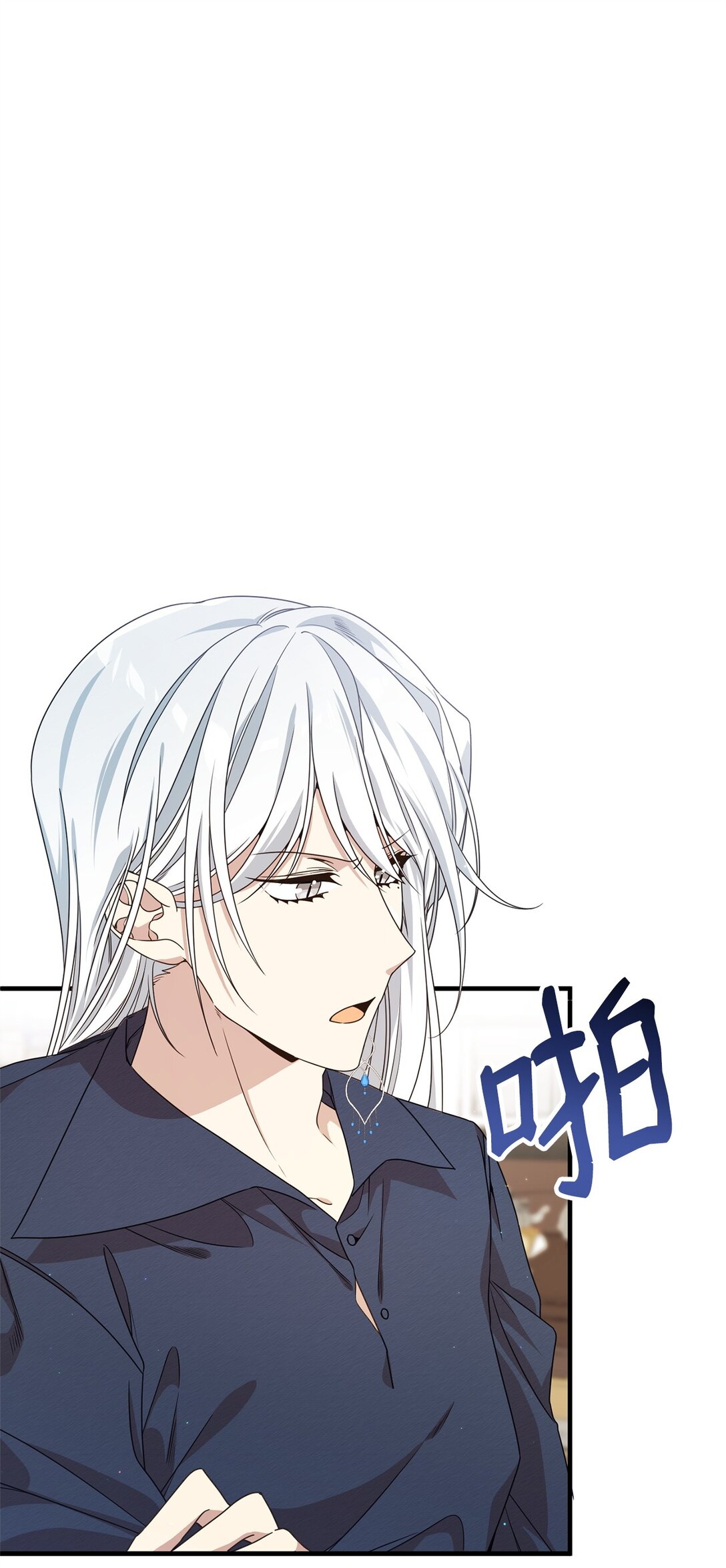 24 图书馆(1/2)-第24话