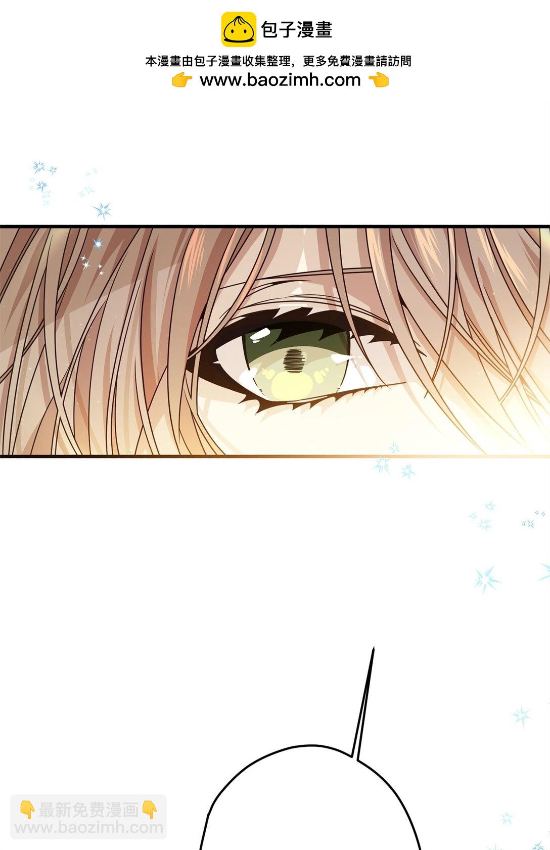 24 图书馆(1/2)-第24话