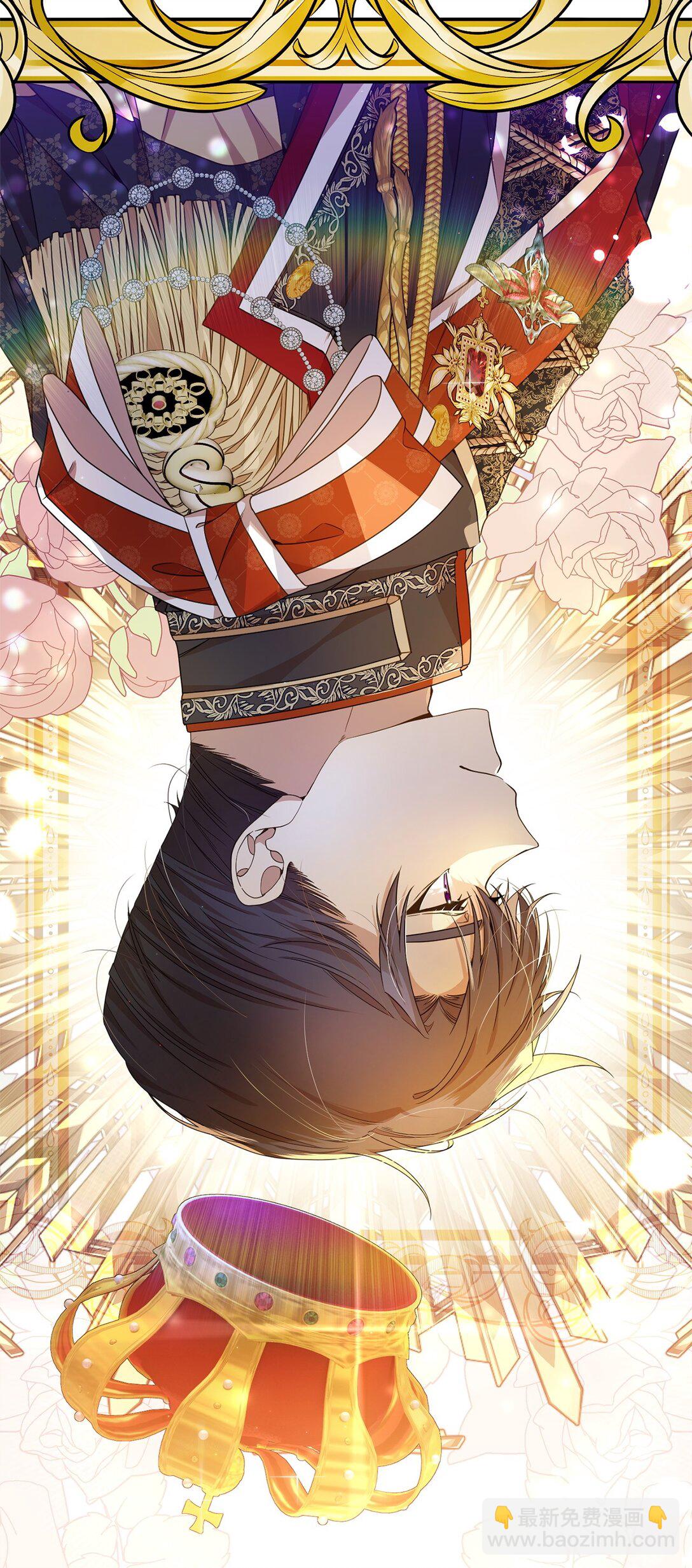 24 图书馆(1/2)-第24话