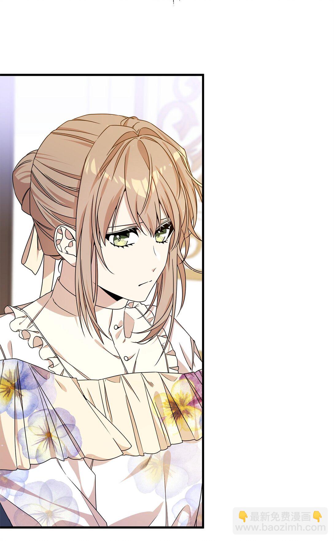 24 图书馆(1/2)-第24话