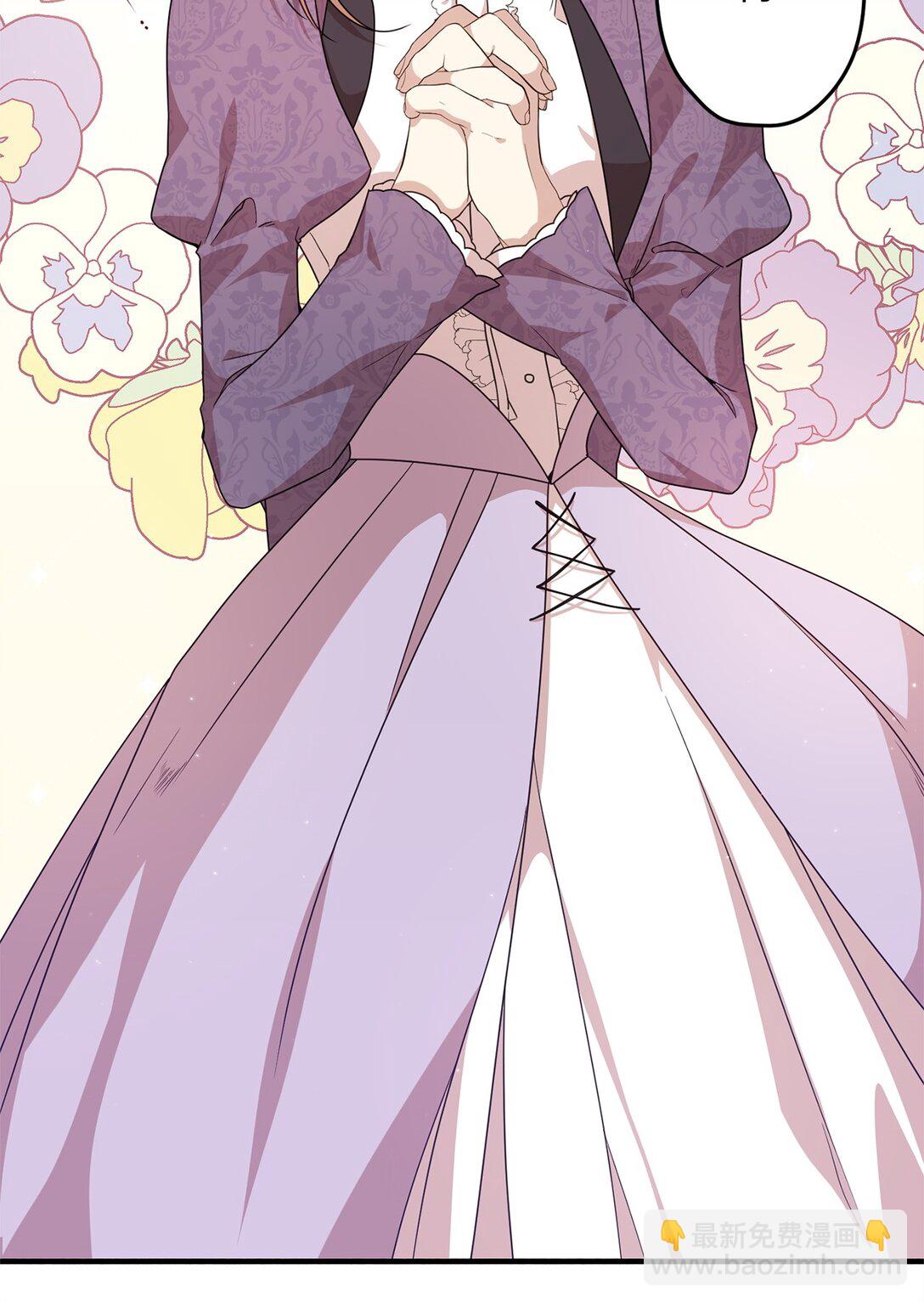 24 图书馆(1/2)-第24话