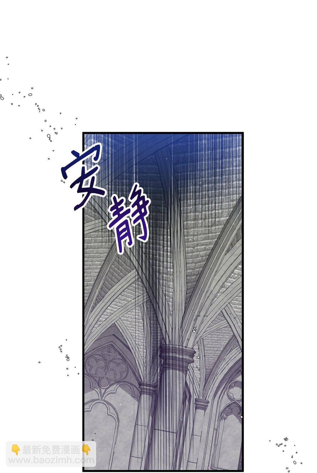 26 对强者的畏惧(1/2)-第26话