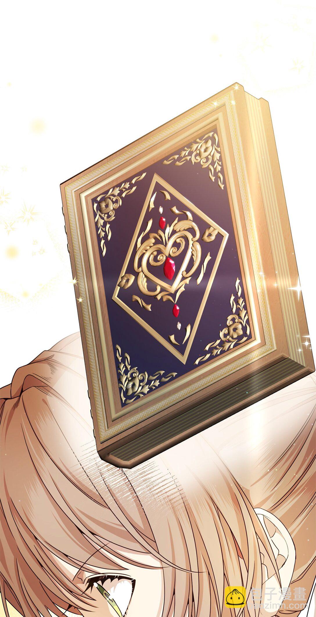 26 对强者的畏惧(1/2)-第26话