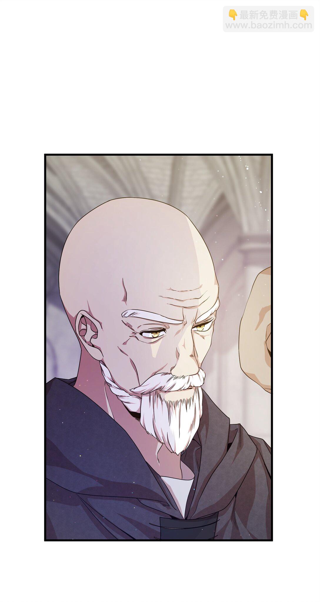 26 对强者的畏惧(1/2)-第26话