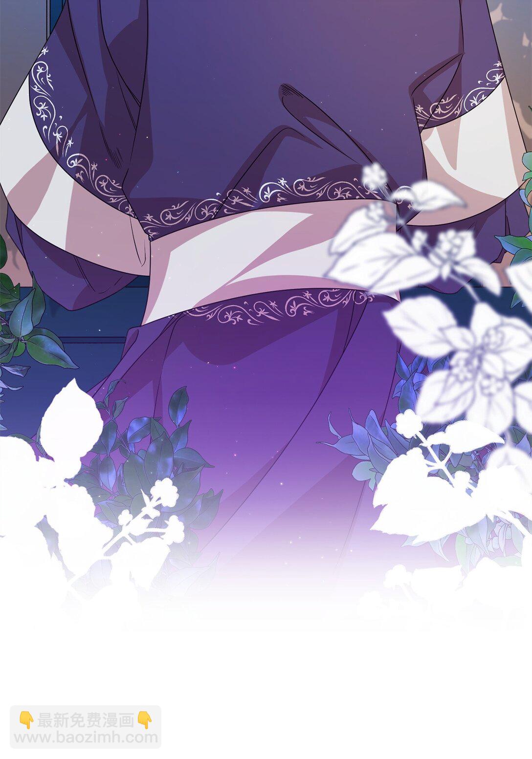 28 魔女(1/2)-第28话