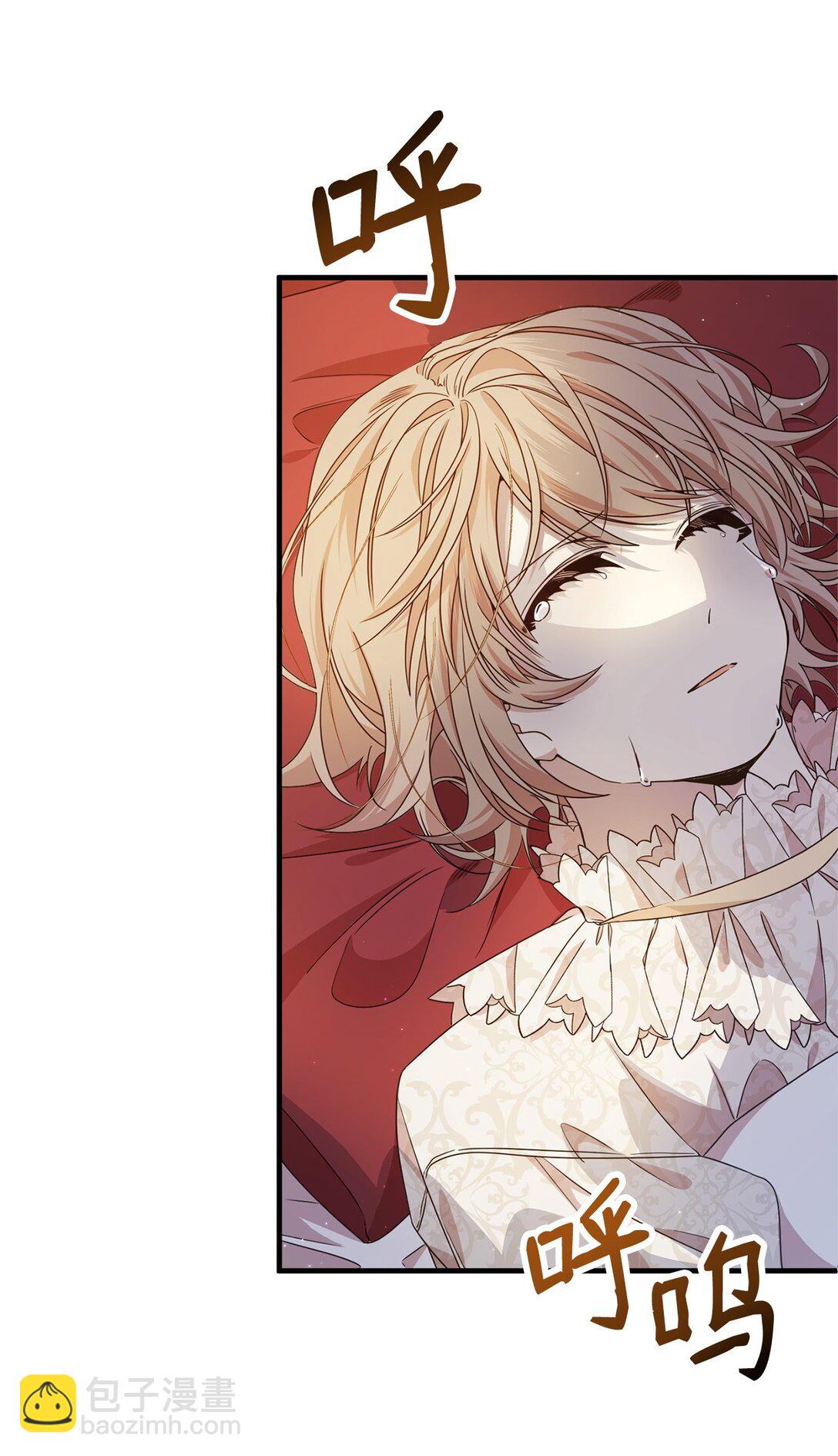 28 魔女(1/2)-第28话