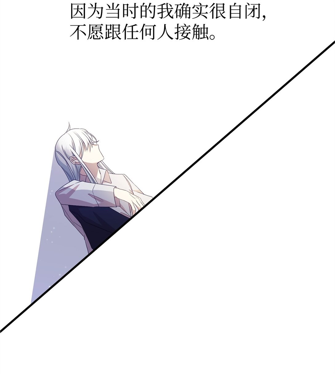 28 魔女(1/2)-第28话