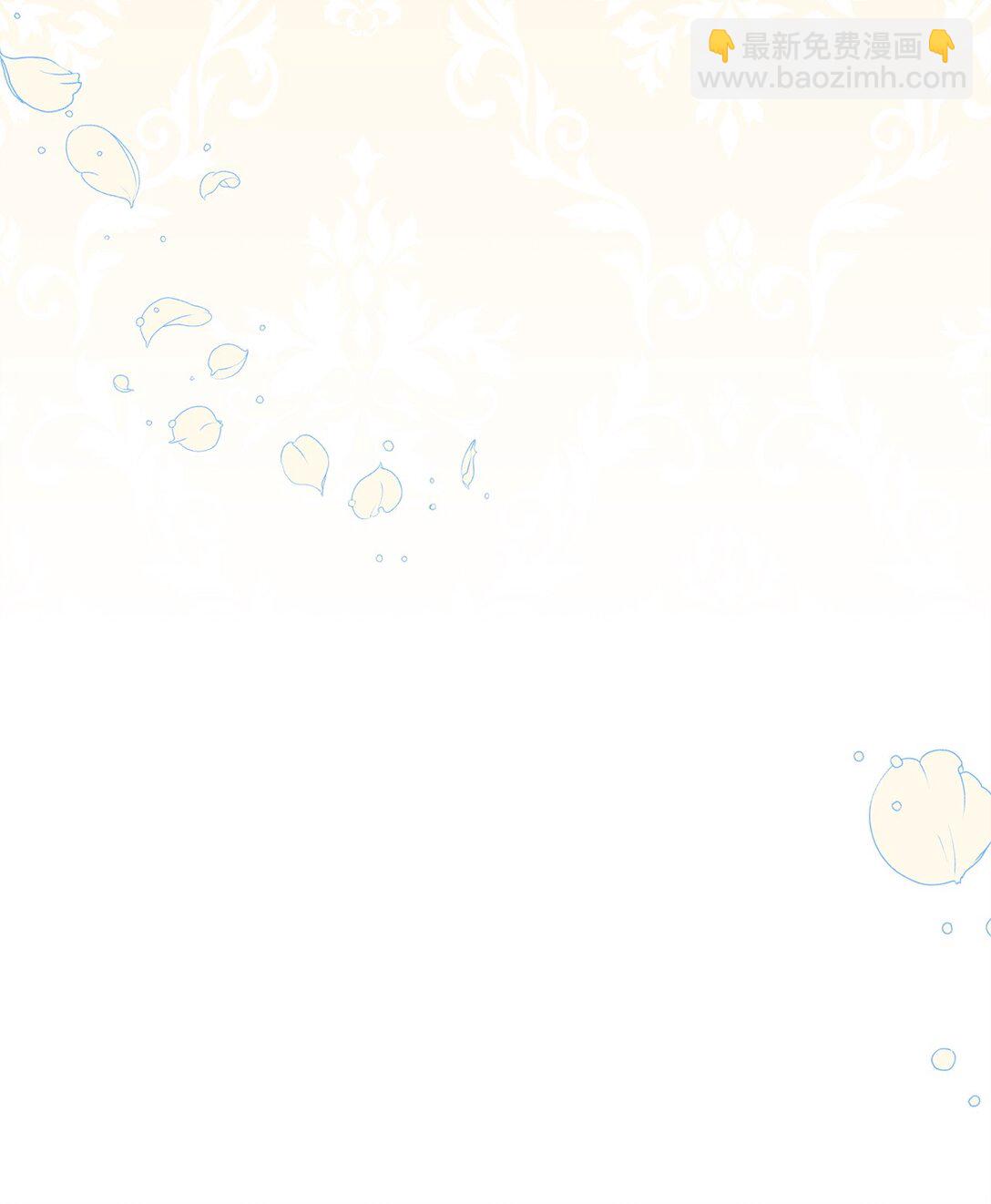 28 魔女(1/2)-第28话