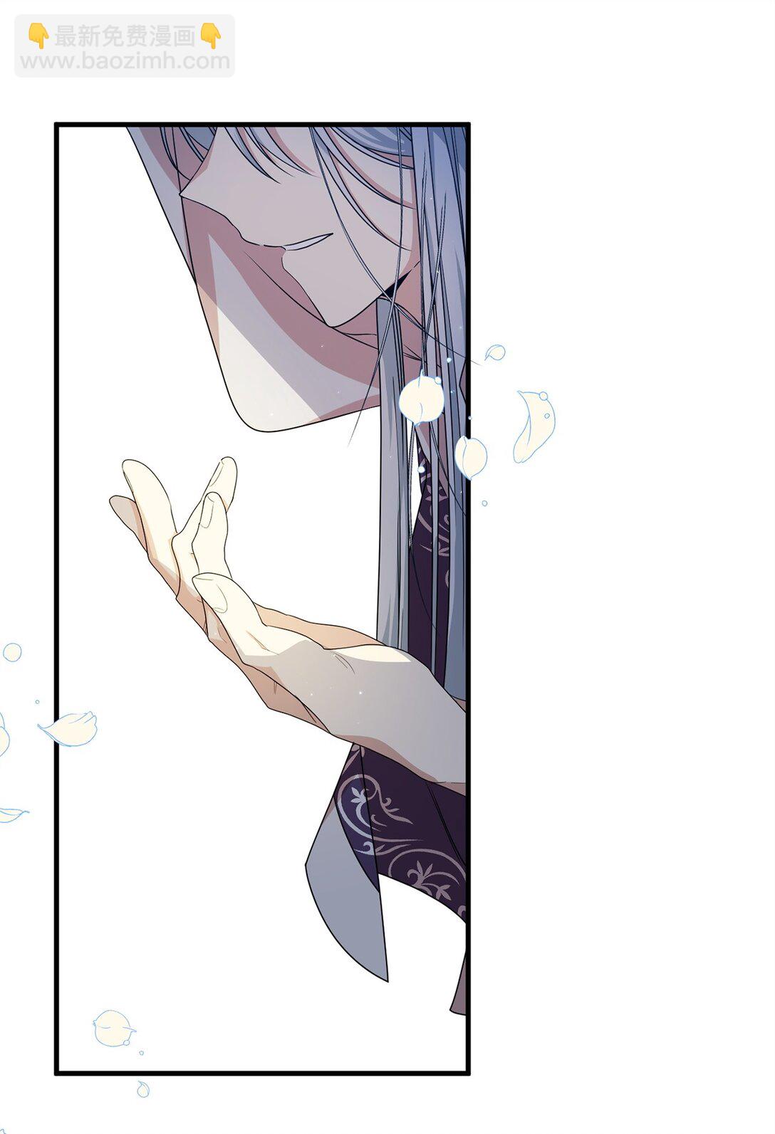 28 魔女(1/2)-第28话