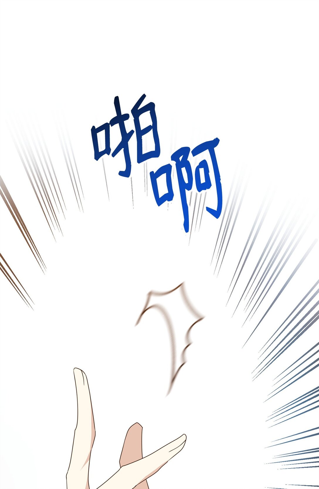 30 笼中鹦鹉(1/2)-第30话