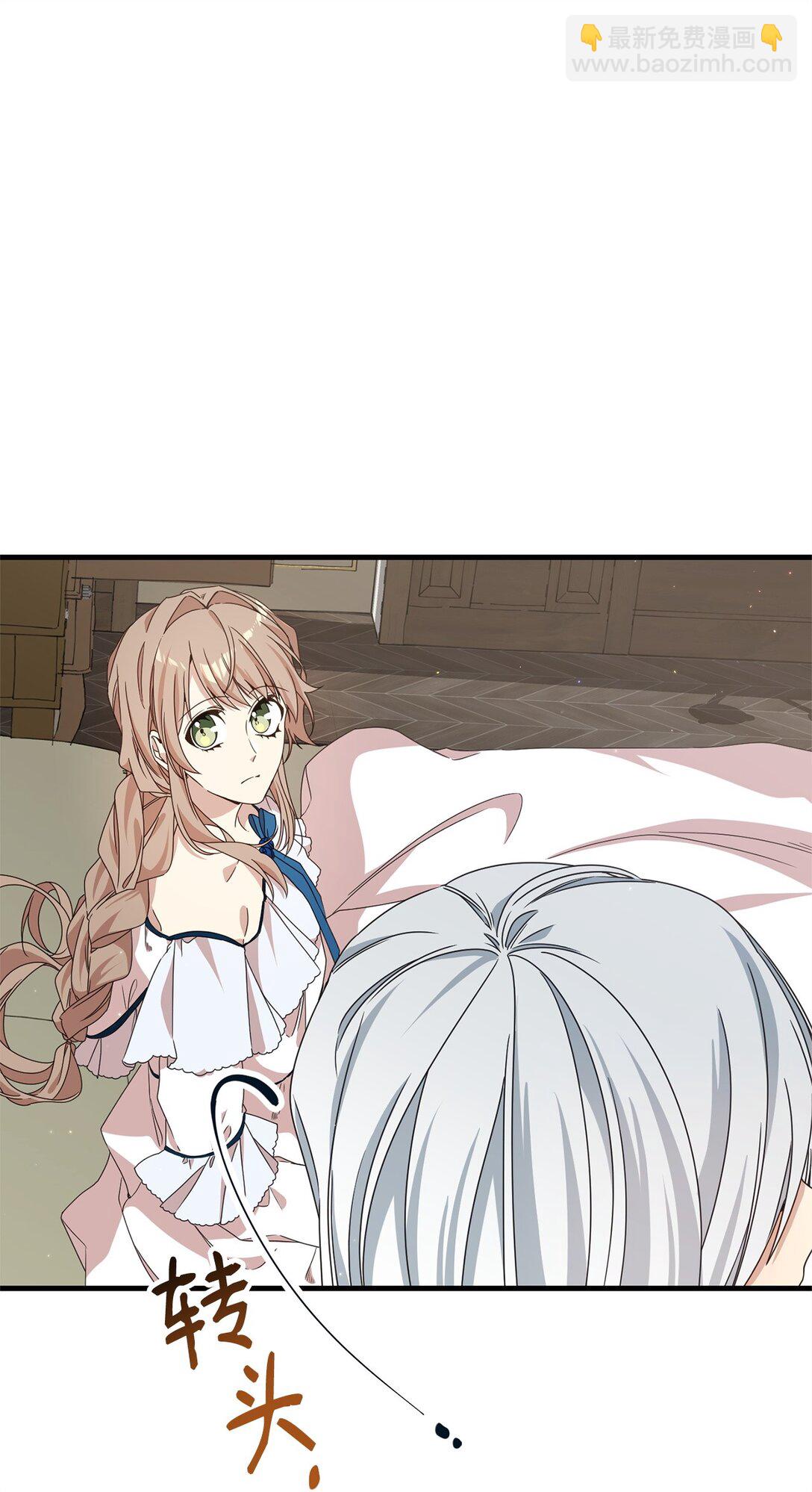 30 笼中鹦鹉(1/2)-第30话