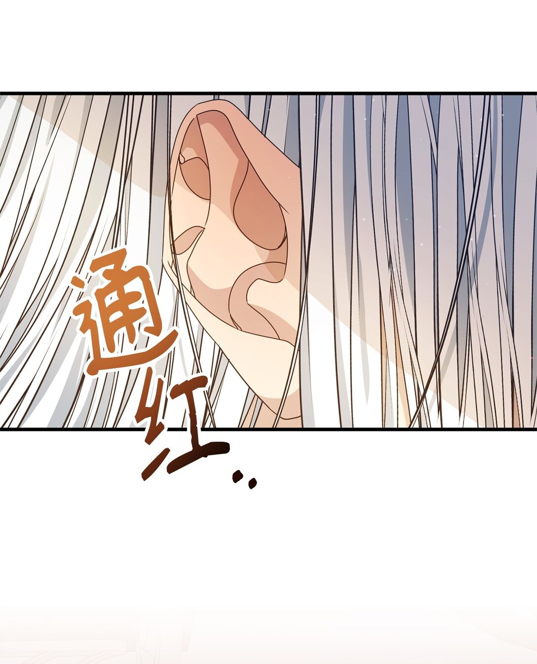 30 笼中鹦鹉(1/2)-第30话