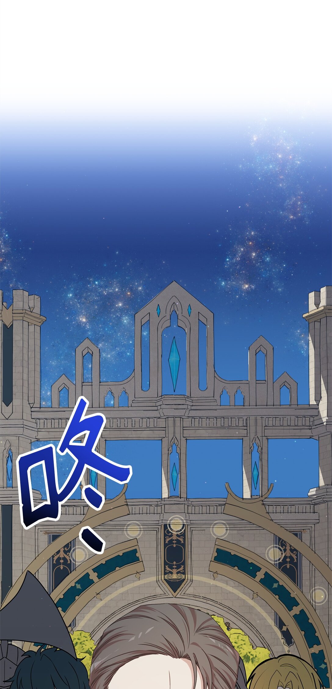 30 笼中鹦鹉(1/2)-第30话