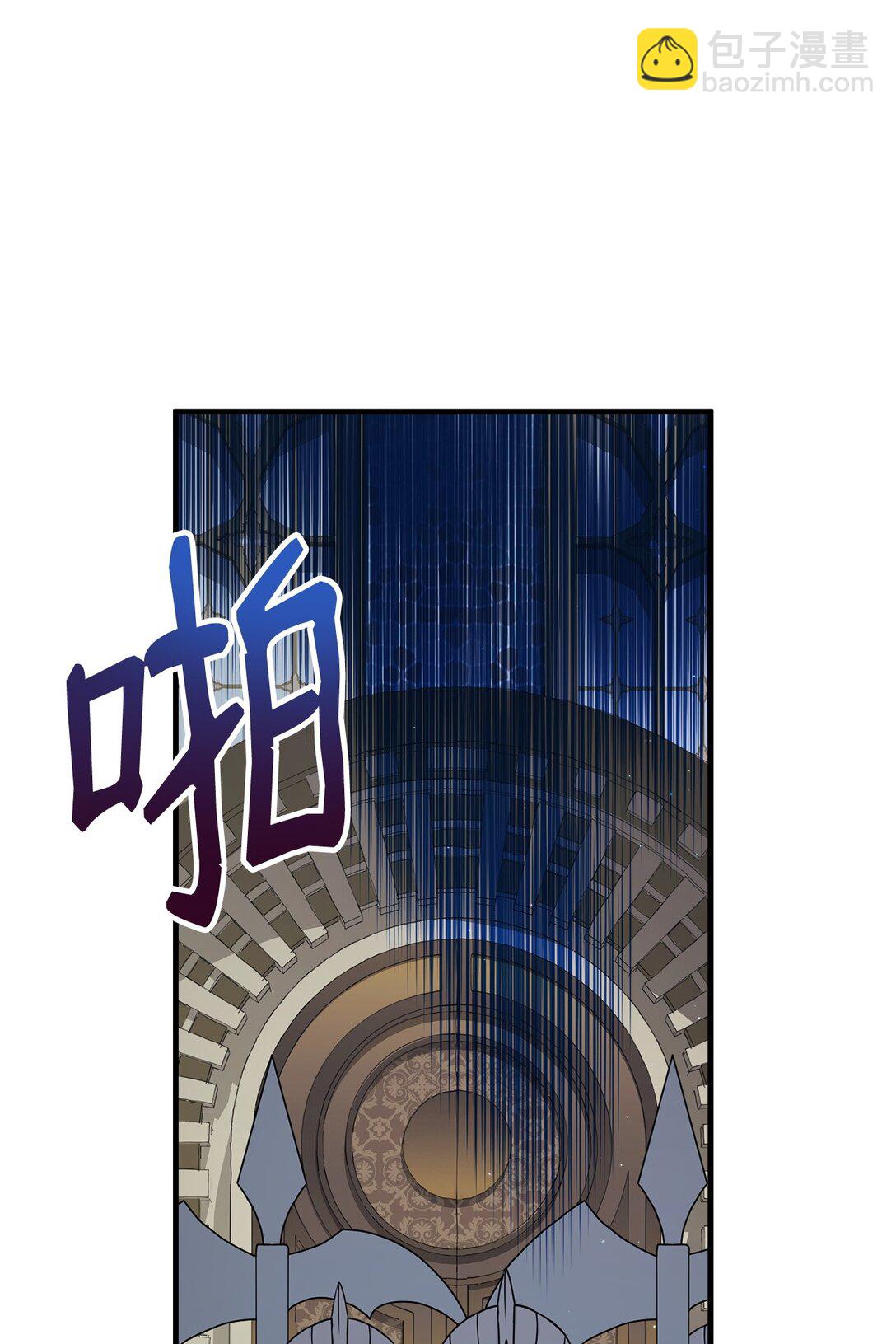 30 笼中鹦鹉(1/2)-第30话