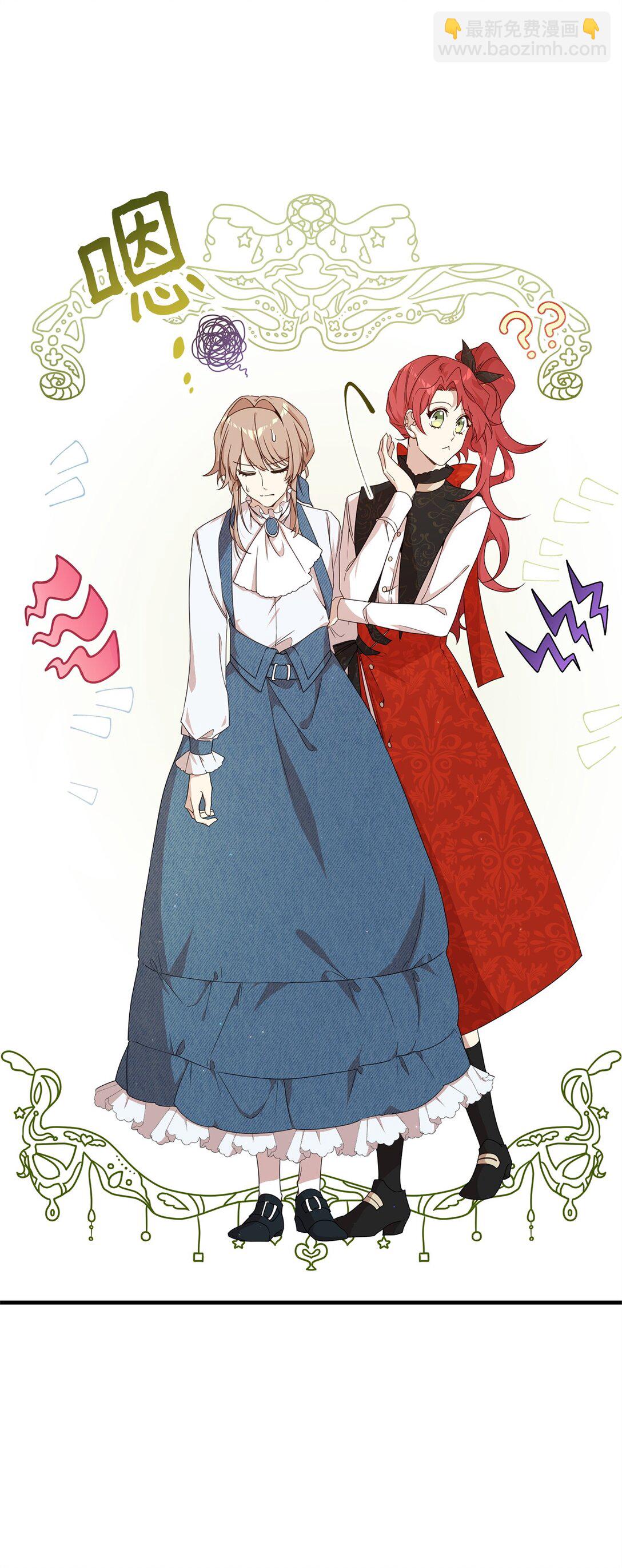 30 笼中鹦鹉(1/2)-第30话