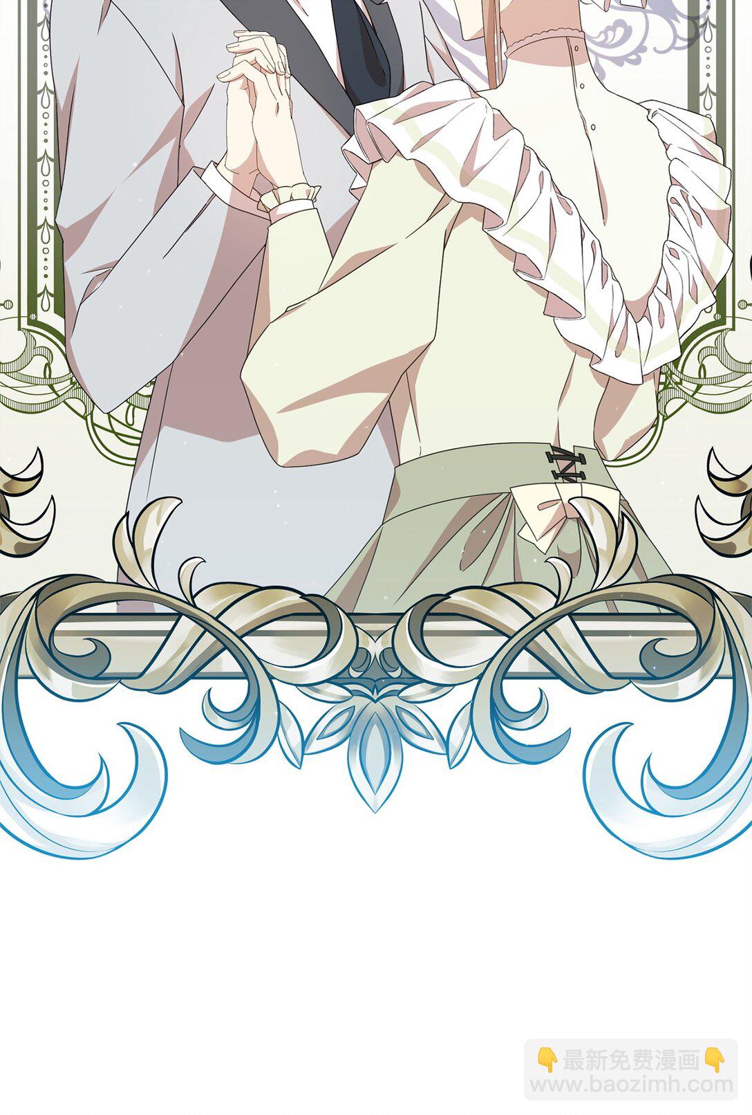 32 隐藏角色(1/2)-第32话