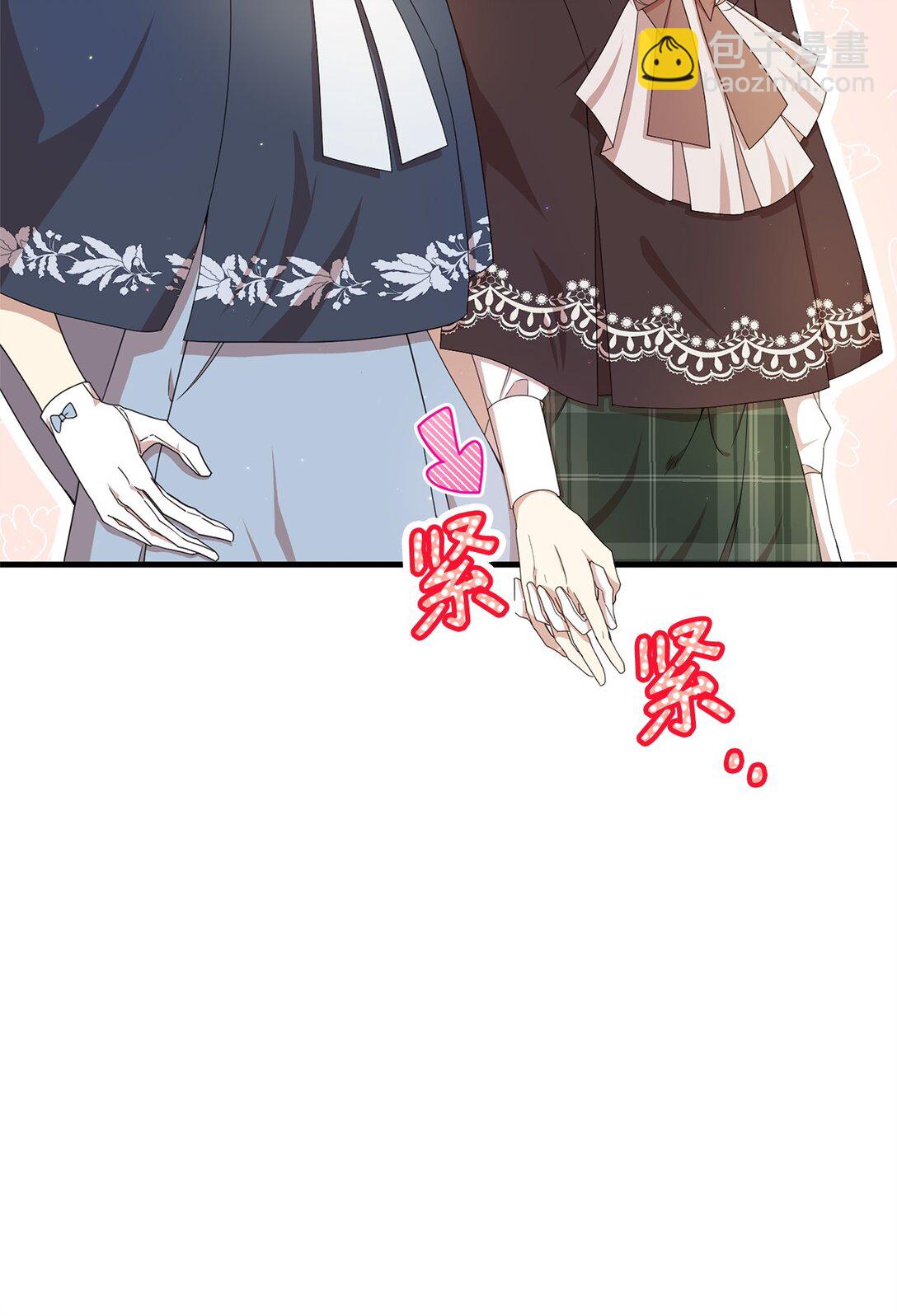 32 隐藏角色(1/2)-第32话