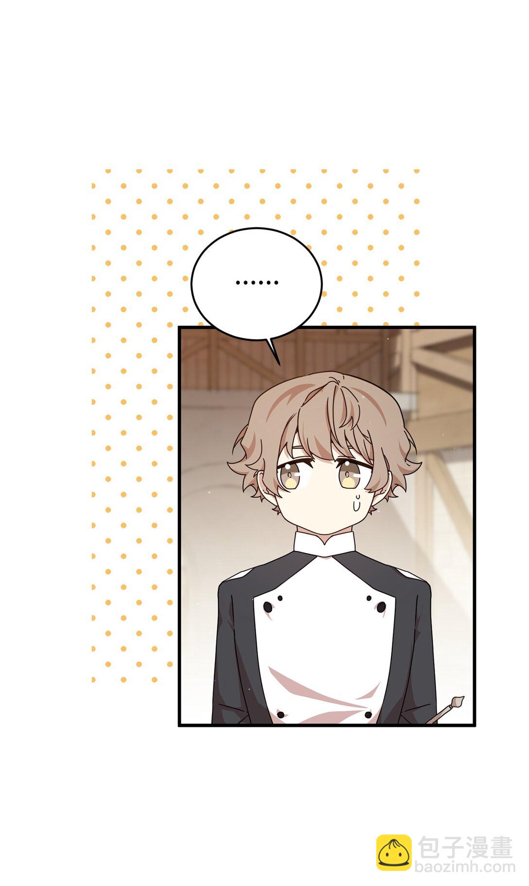 32 隐藏角色(1/2)-第32话