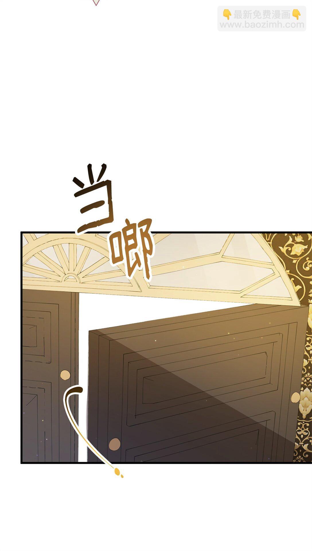 32 隐藏角色(1/2)-第32话