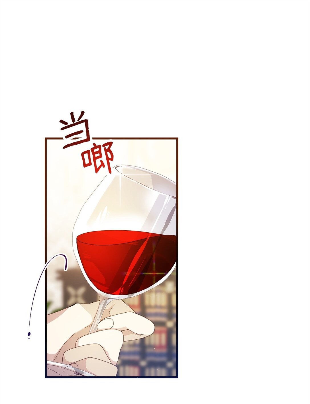 34 偶遇伦(1/2)-第34话