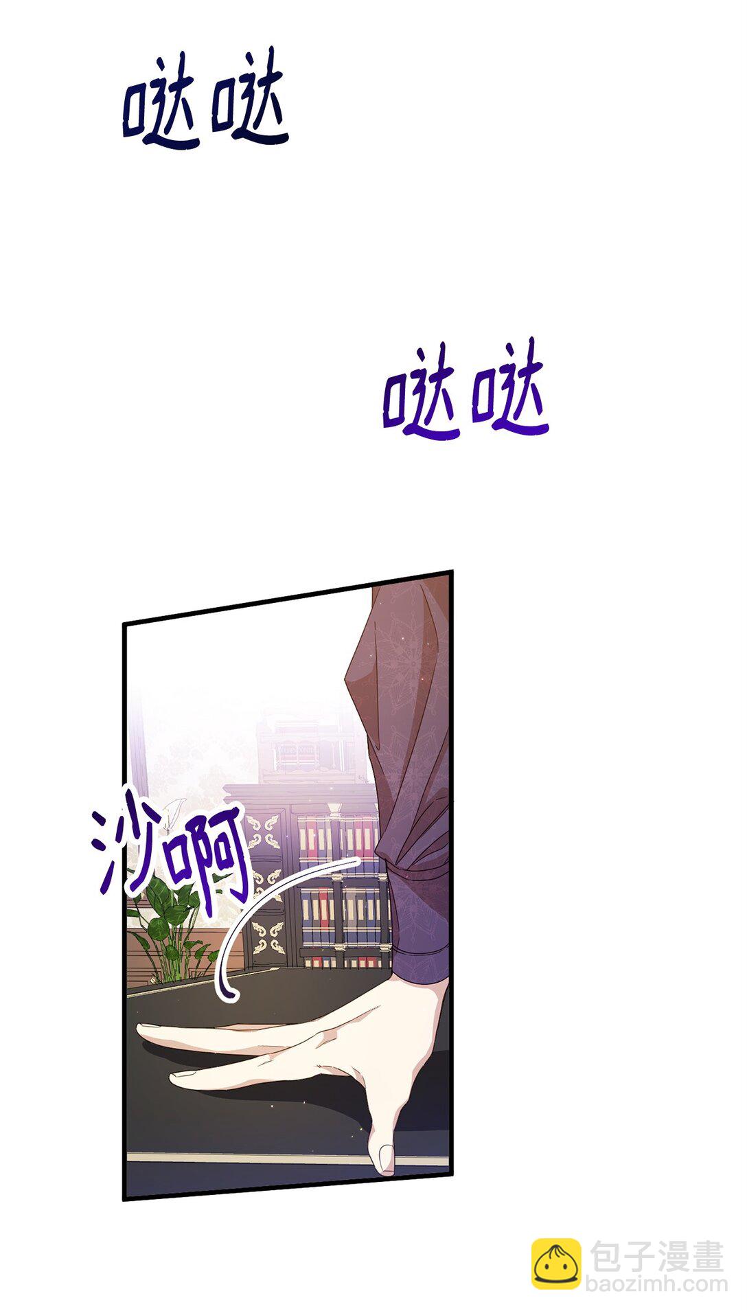 34 偶遇伦(1/2)-第34话