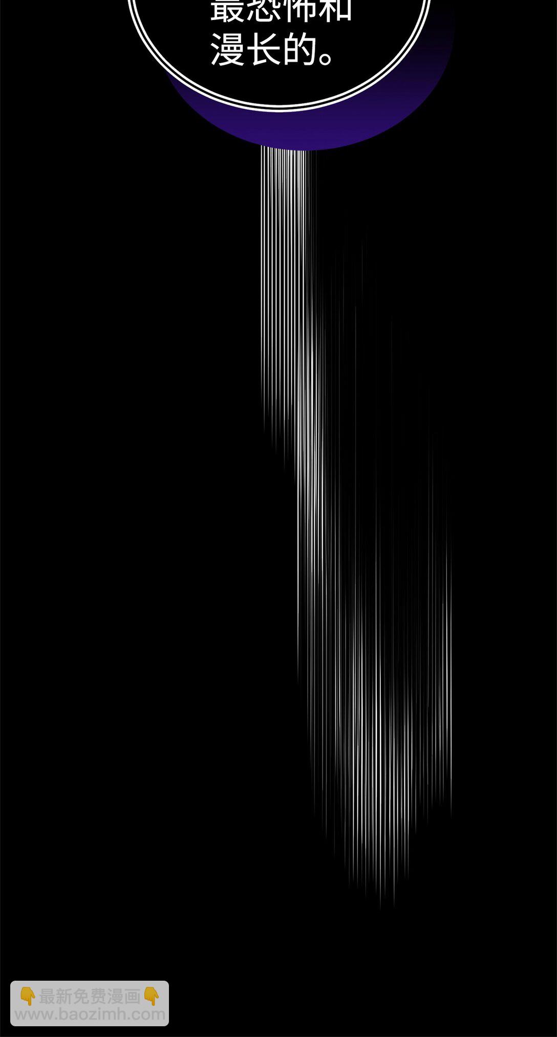 34 偶遇伦(1/2)-第34话