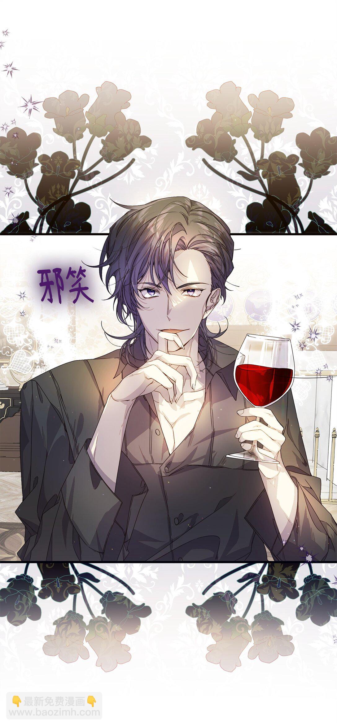 34 偶遇伦(1/2)-第34话