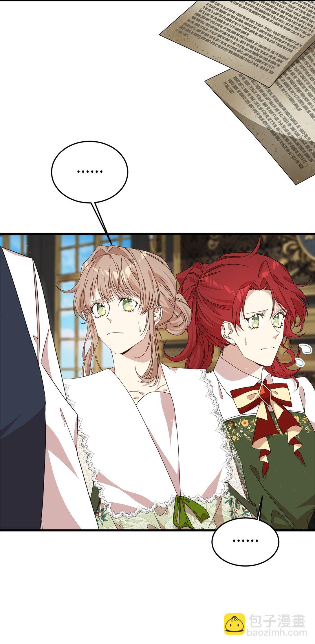 36 伯爵夫人(1/3)-第36话