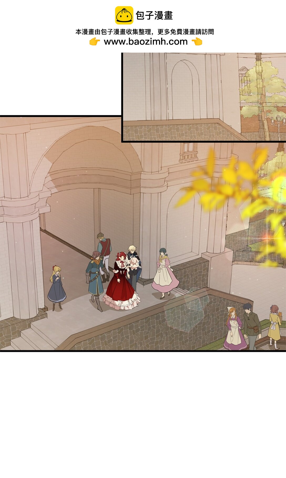 38 记忆探查(1/3)-第38话