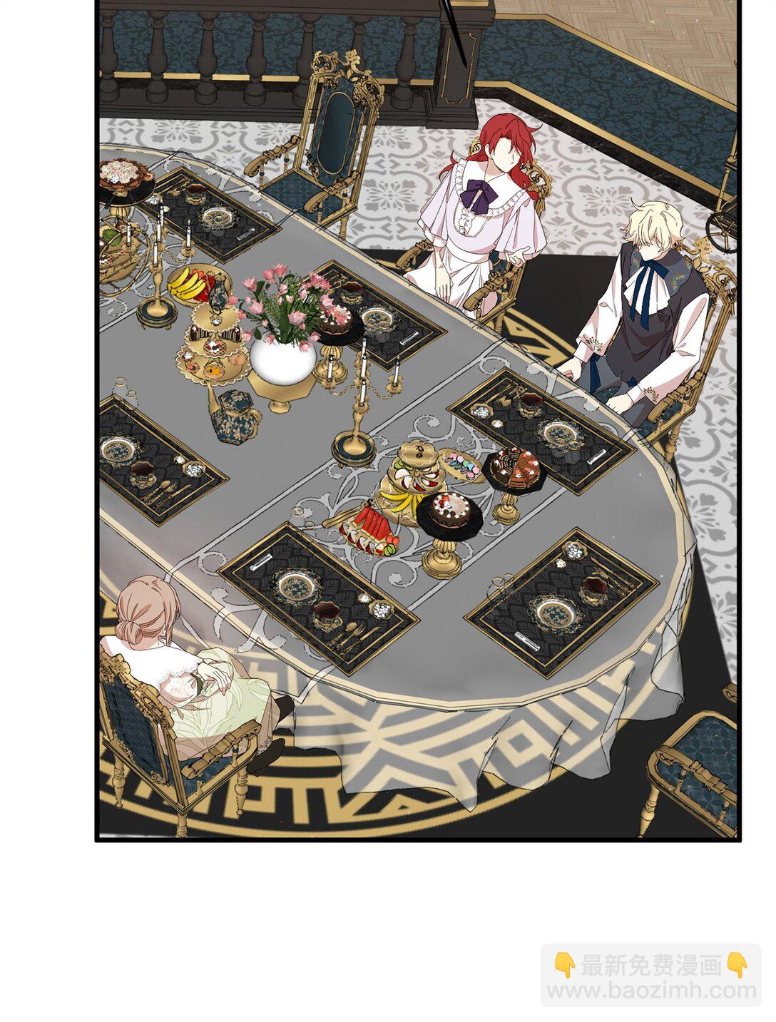 38 记忆探查(1/3)-第38话