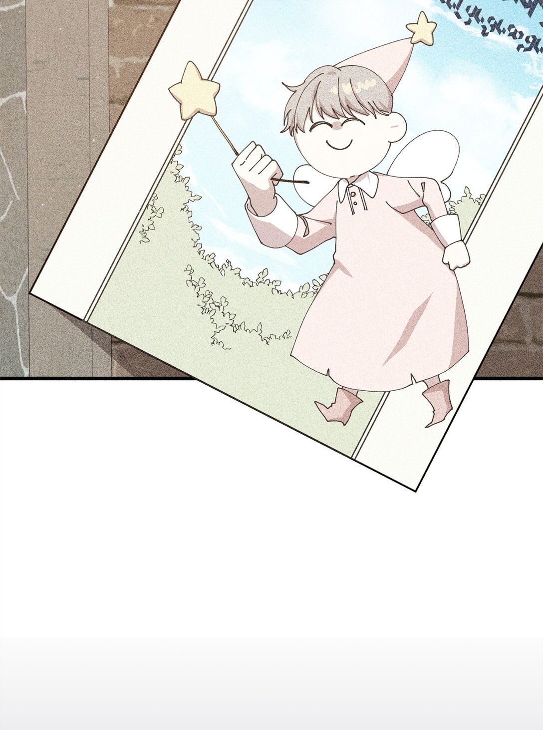 38 记忆探查(1/3)-第38话