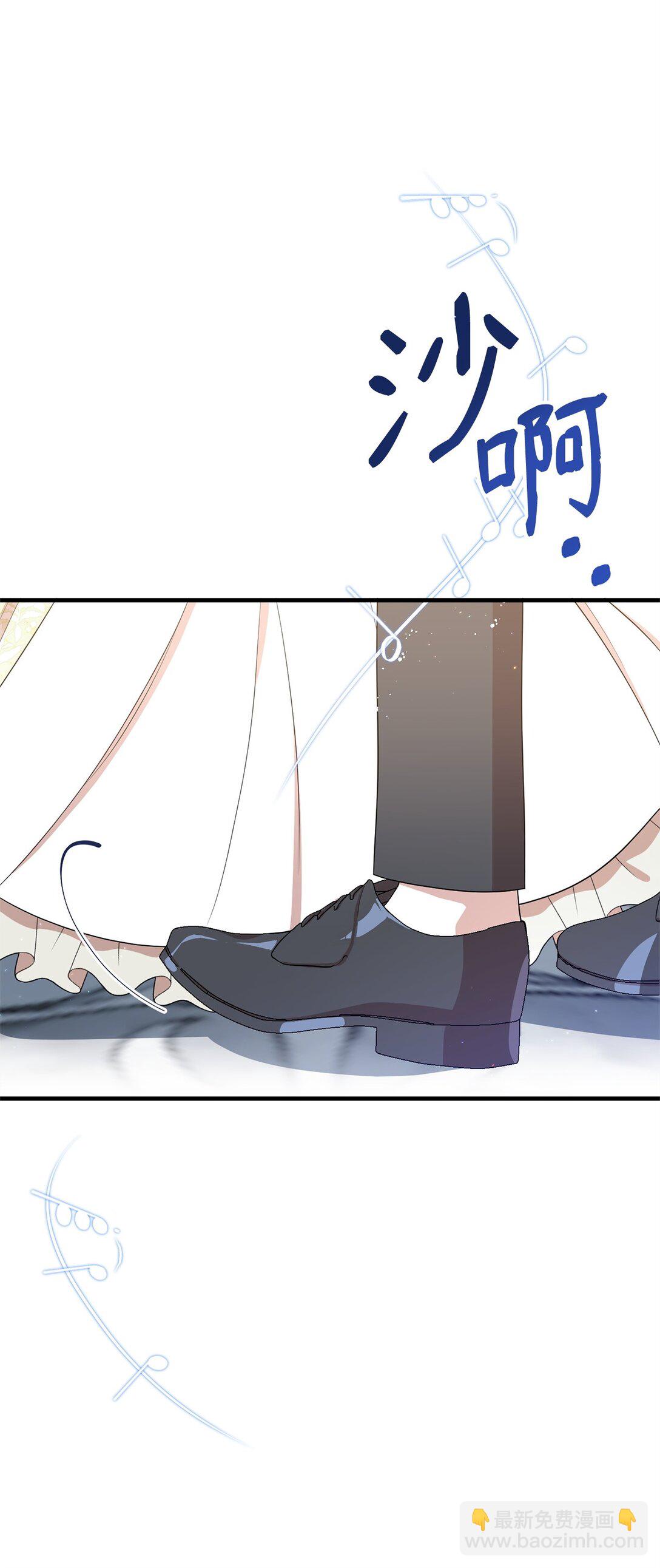 04 舞蹈会(1/2)-第4话