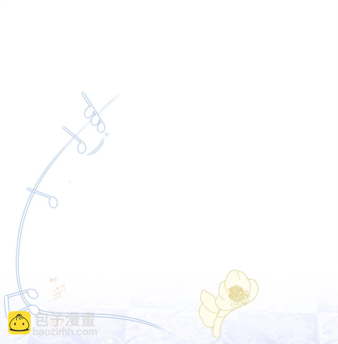 04 舞蹈会(1/2)-第4话